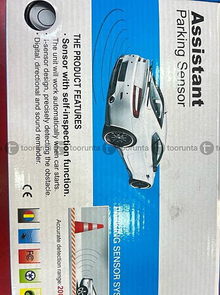 Parking Sensor