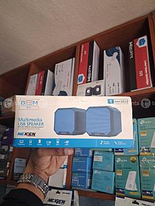 NEXGEN Boom Speaker