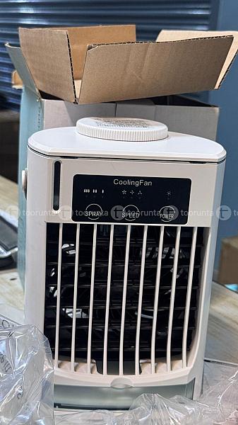 Mini Cooler