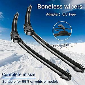 Wiper Blade