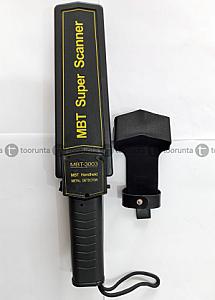 Hand Held Metal Detector ( M B T -3003)