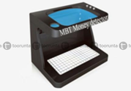 Portable Multi-Currency Money Detector