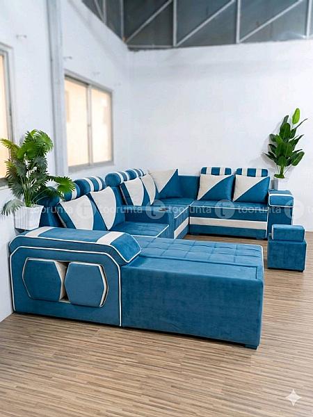 U-shape Sofa