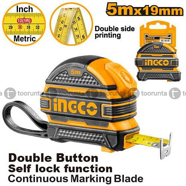 Steel Measuring Tape Hsmt08519