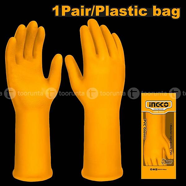Pvc Gloves Hgvp01