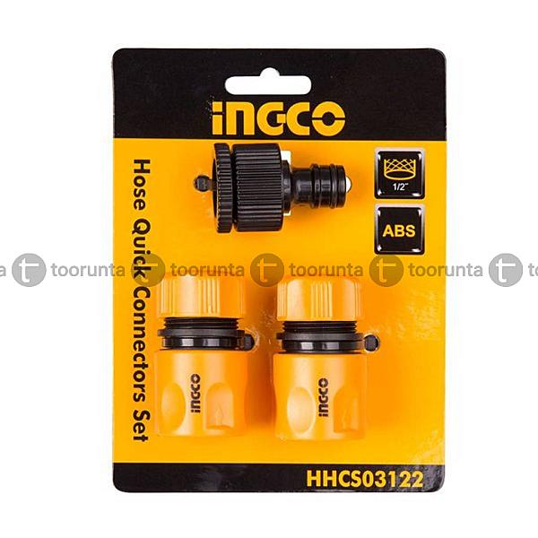 3pcs Hose Quick Connectors Set Hhcs03122