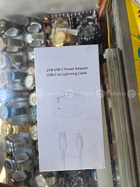 Apple Charger
