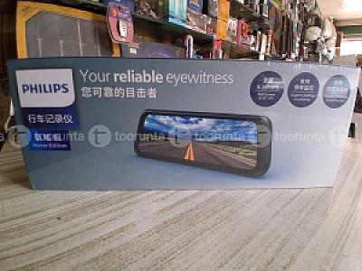 Philips car recording camera