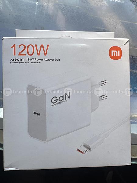 Mi Gan Charger