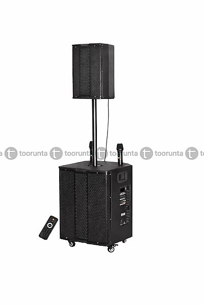 Jbl Powerful Sound 15”