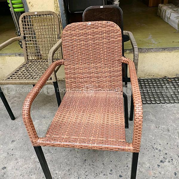 Waiting Chair