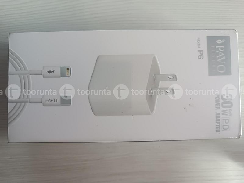 Iphone Charger (C-lightning)