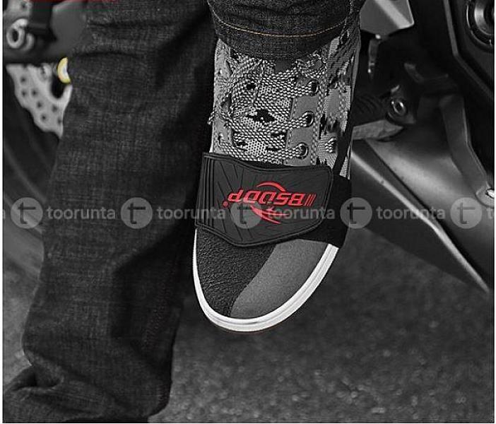 Bsddp Shoes Guard Rubber Protector