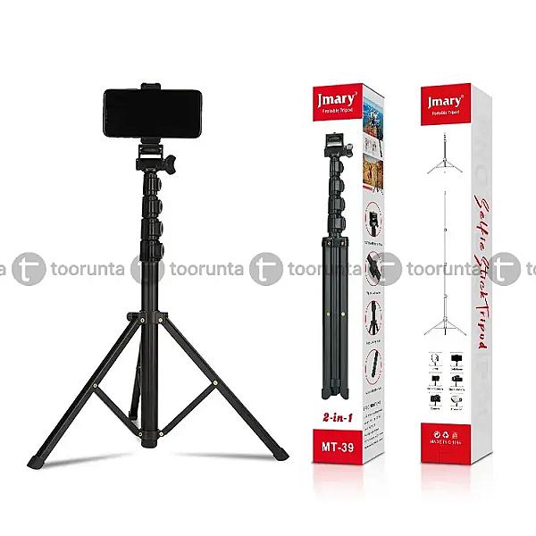 Jmary Mt-39 Tripod Stand For Mobile & Camera
