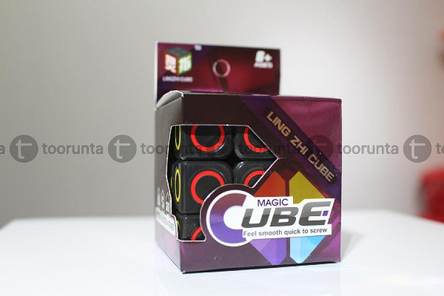 Dimensional Third Rubix Cube