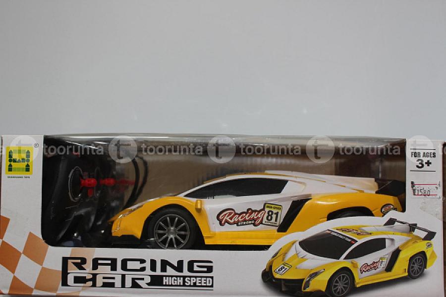 Rc Car Lamborghini Design