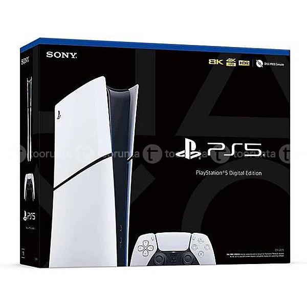 Sony Ps5 Slim Digital Edition