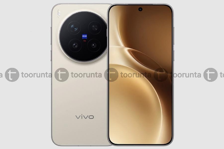 Vivo X300 Pro (16/512)