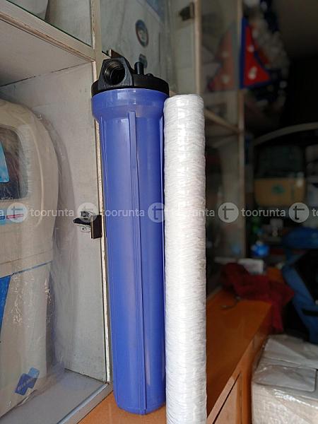 Water Filter