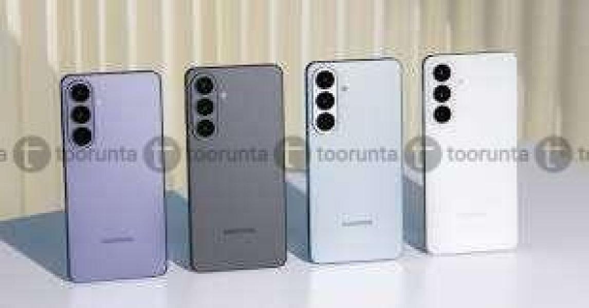 Samsung Galaxy S26 (12/256)