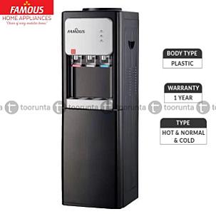 RG WATER DISPENSER 3IN1