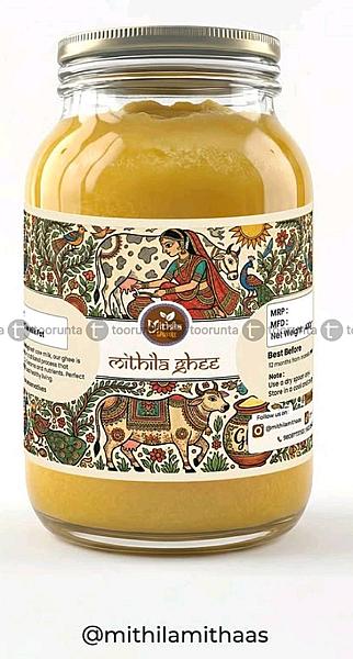Organic Cow Ghee