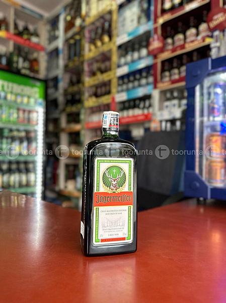 Jagermeister 750ml