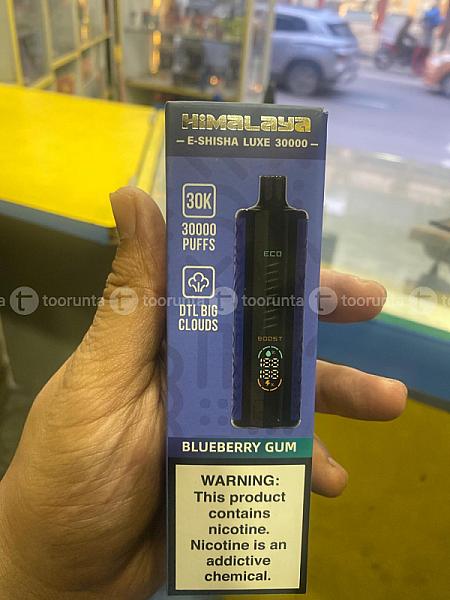 Himalaya 30k Puffs Blueberry Gum