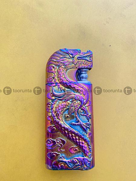 Dragon Lighter