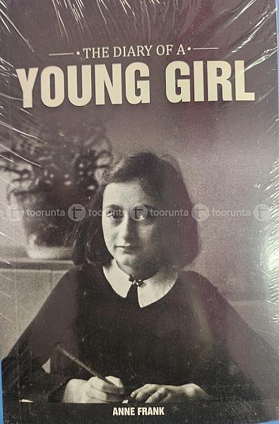 Diary Of Young Girl