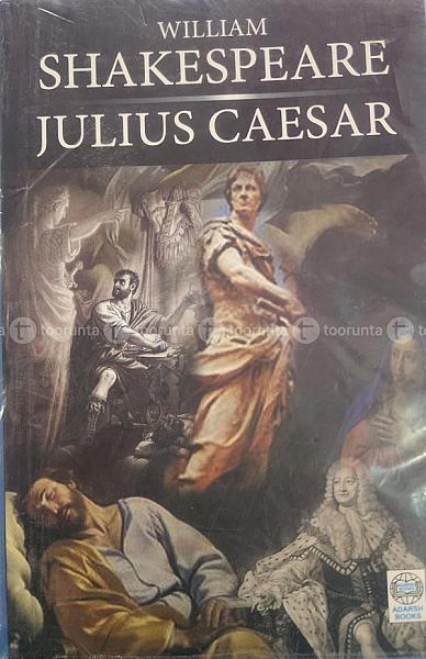 Julius Ceasor