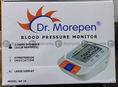Digital Blood Pressure monitor