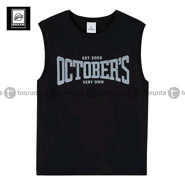 Boxing Tank - Black