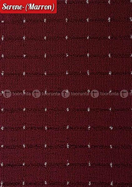 Serene Carpet