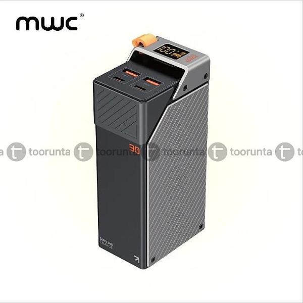 Mwc Powerpulse Mp30k 30000mah 65w Fast Charging Powerbank