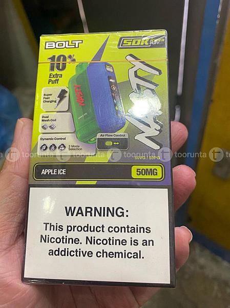 Nasty Vape