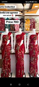 saree