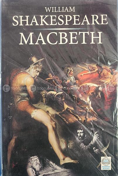Macbeth