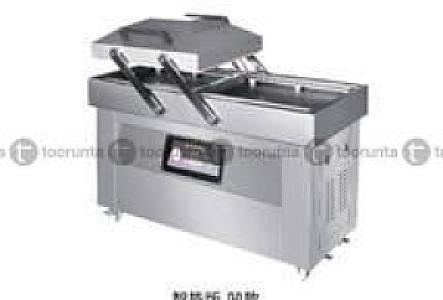 Vacuum machine