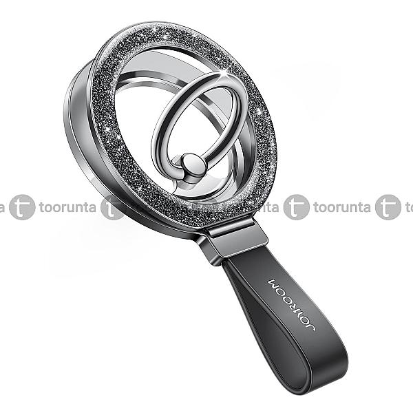 Joyroom Jr Zs425 Glitter Ring Buckle Magsafe Magnetic Phone Holder