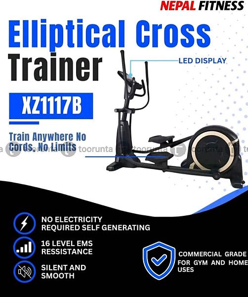 Elliptical Cross Trainer-XZ1117B