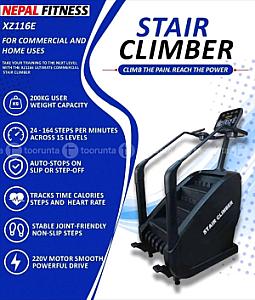 STAIR CLIMBER -XZ116E