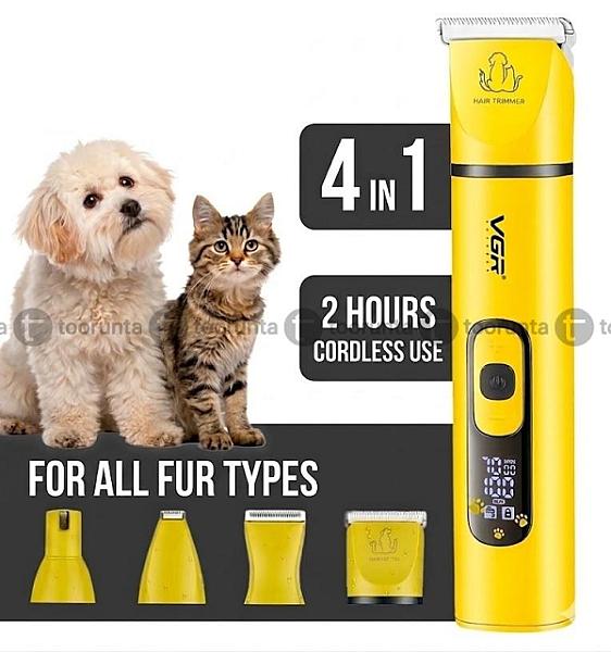 Vgr V204 4-in-1 Wireless Pet Grooming Clipper (Dogs And Cats)