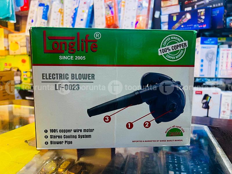 Electric Blower