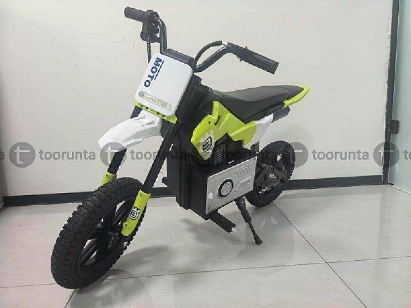 Electric Bike Js698 24v Battery