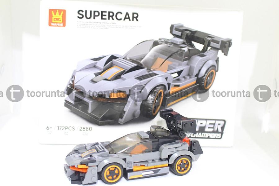 Super Car Lego Blocks