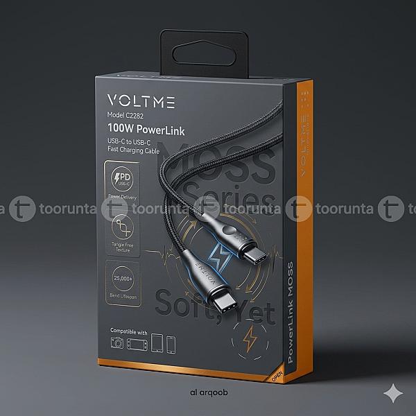 Voltme Power Link C2282 100w Usb-c To Usb-c Fast Charging Cable