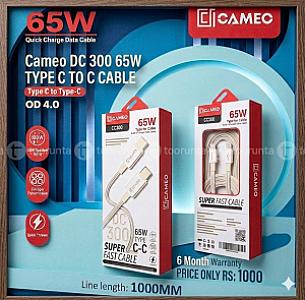 Cameo 65W Super Fast Cable (Type-C to Type-C)