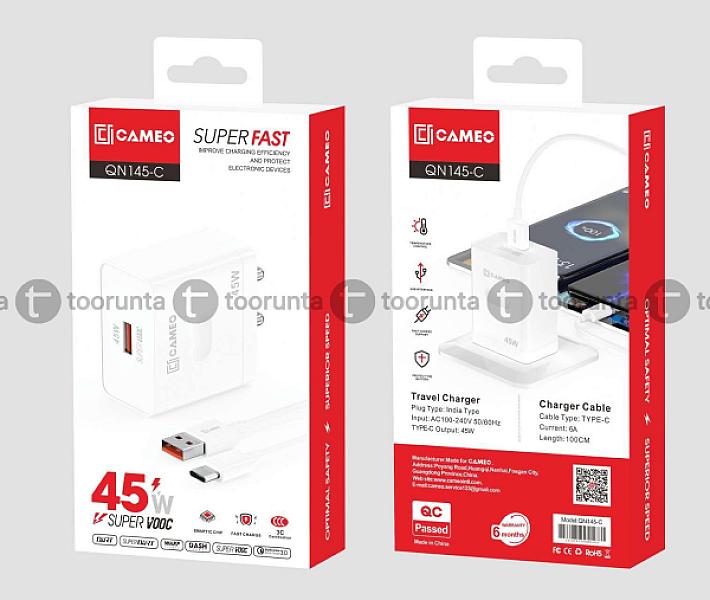 Cameo QN145-C 45W Type C Charger