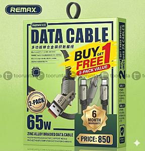 Remax 65W RC-C189 4 in 1 Cable(Buy One Get One Free)